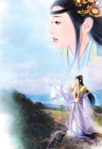 暖冬