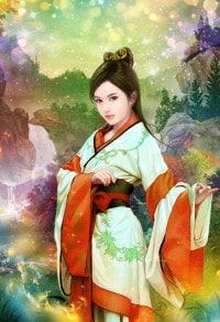 腐树