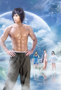 穿越之美满人生+番外