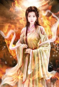 妃怨